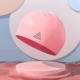 Розовый [силиконовая плавательная шляпа/повышен/не тесно]