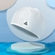 Белая водонепроницаемая нескользящая плавательная шапочка в форме капли