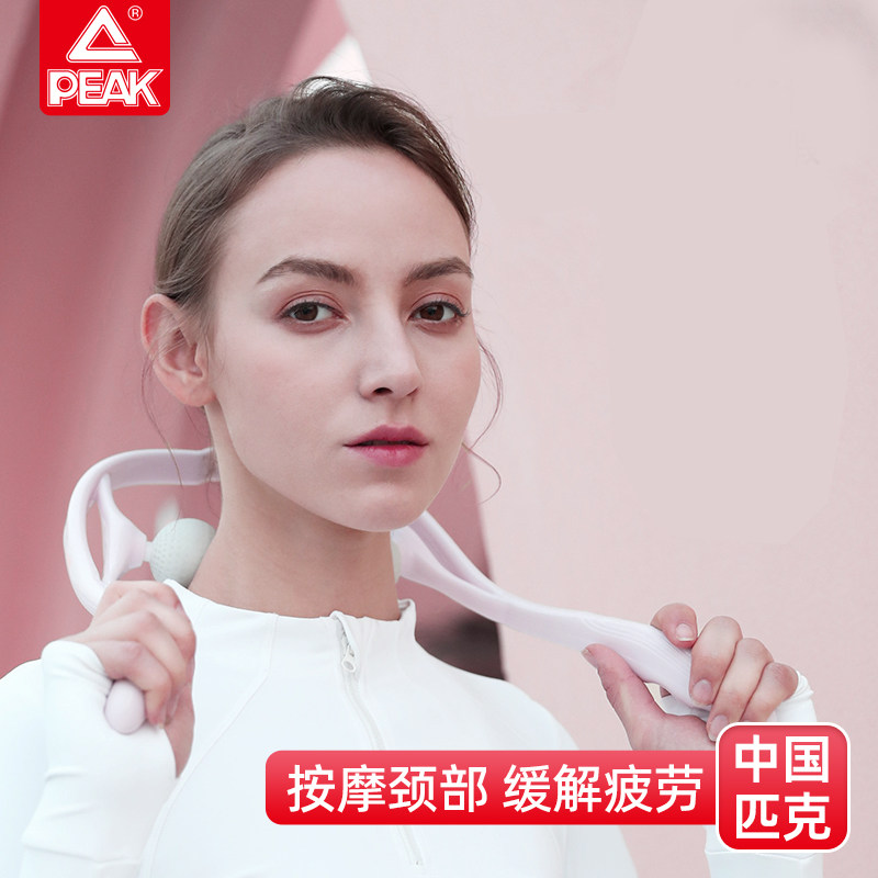 Pike manual cervical spine massager clip neck neck stiff clamp multifunction shoulder and neck instrument lumbar kneading small deity