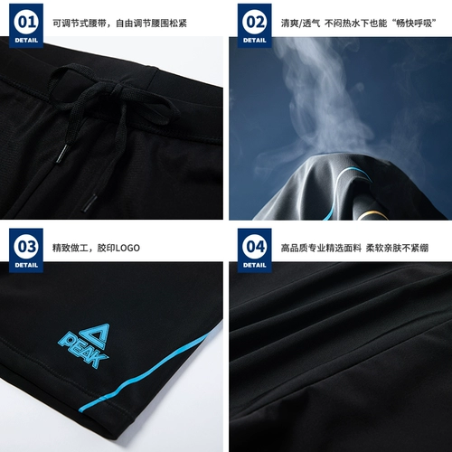 Штаны, купальник, быстросохнущий комплект, профессиональное снаряжение для плавания, большой размер