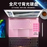 Легкий портативный ультратонкий дизайнерский ноутбук для школьников, intel core i7, официальный продукт, бизнес-версия