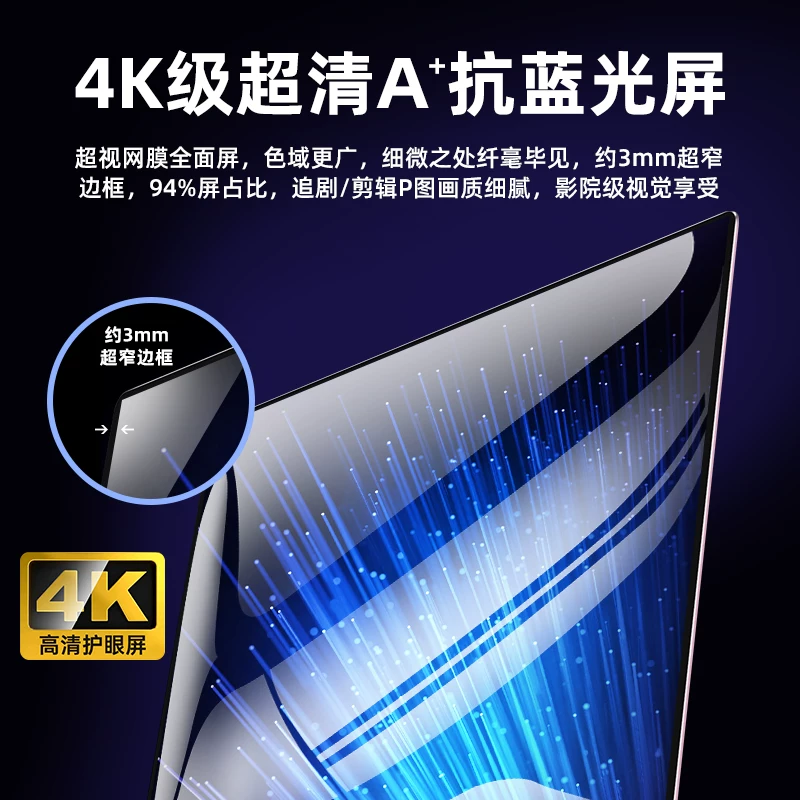 Light handheld ultra thin design laptop for students, intel core i7, business version, official flagship store