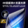 Новый продукт 2025 ноутбук core i7, тонкий и портативный, для студенток, ультратонкий бизнес-офис, обучающий дизайн, игра для рисования, официальный флагманский магазин, маленький рабочий ноутбук mini 3