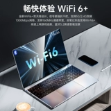 Легкий портативный ультратонкий рабочий дизайнерский элитный игровой ноутбук для школьников, intel core i7, подходит для студента, бизнес-версия, официальный продукт