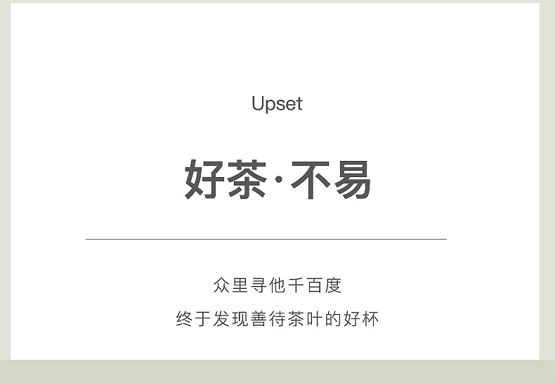 医用级361不锈钢，茶水分离，无渣喝茶：400ml 欧德龙 保温杯 券后39元包邮 买手党-买手聚集的地方