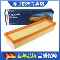 Adapted Peugeot 206207 1 4 Citroën C2 1 4 Bosch air filter core air lattice filter