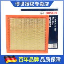 Adapted 11-20 JEEP Grand Cherokee 3 0L petrol 3 6L5 7SRT 6 4L Bosch air filter