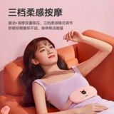 С теплым дворцом по поясу девочек -менструальная тетя тетя, боль в животе, артефакт нагревание талии, чтобы облегчить боль, согреться