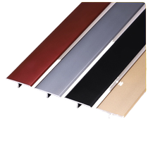 Flat buckle door pressure seam strip edge strip gap filling strip widened T-shaped T-shaped wooden floor joint decorative strip