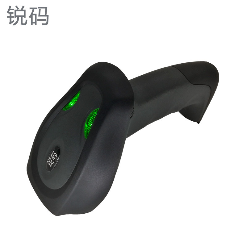 Sharp Code TS4800 Handheld Bluetooth Scanner Wireless Scanner High-precision 1D Laser Scanner Express Logistics Warehouse Inventory Barcode Barcode Mobile Phone Scanner Industrial Grade