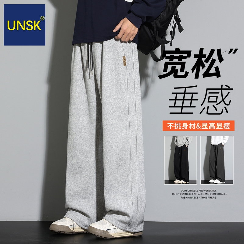 Gray Sweatpants for Men 2026 New Spring, Autumn and Winter Fleece-Lined Thickened Plus-Size Sports Casual Long Pants for Big and Tall Boys Gray Sweatpants for Men 2026 New Spring, Autumn and Winter Fleece-Lined Thickened Plus-Size Sports Casual Long Pants for Big and Tall Boys