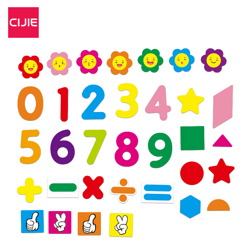 Magnetic Worlds Magnetic Children Education Early Education Magnetic Blackboard Wall Sticker Digital Expression Paste Composition Creative Fridge Applier