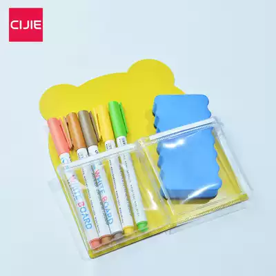 Magnetic world magnetic bear storage bag blackboard eraser storage bag chalk storage box children graffiti pen bag magnetic adsorption wall magnetic absorption
