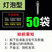 Прайс-средняя цена 1,11 флуоресцентного флуоресцентного состава 1,