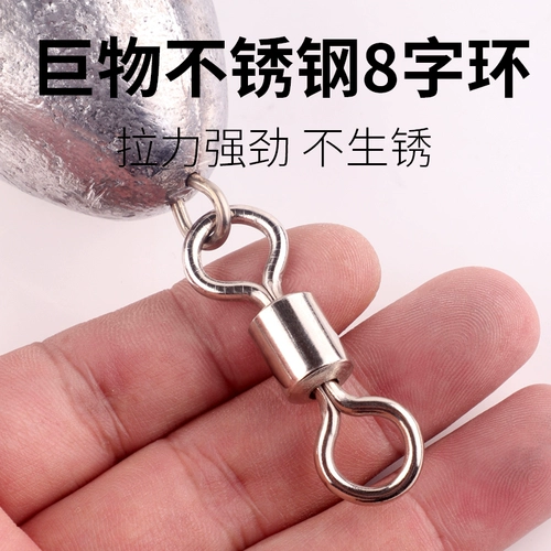 Ведущая осенняя рыбалка