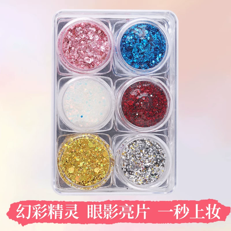 Eye shadow, makeup primer, cosmetics for eye makeup, accessory, washable