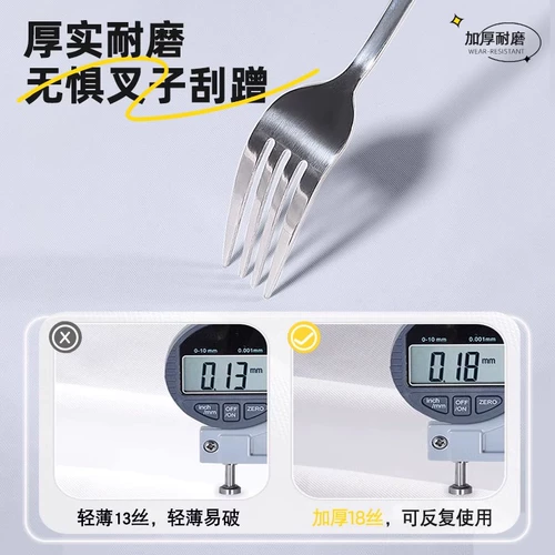 Дисней, дождевик для плавания для детей и взрослых, водонепроницаемые портативные карточки подходит для мужчин и женщин, семейный стиль, увеличенная толщина