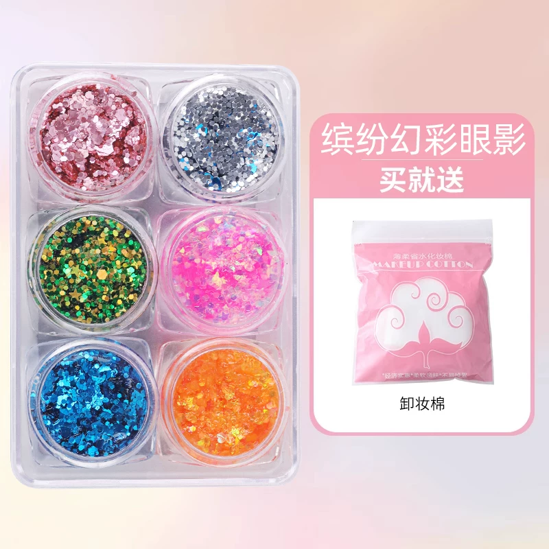 Eye shadow, makeup primer, cosmetics for eye makeup, accessory, washable