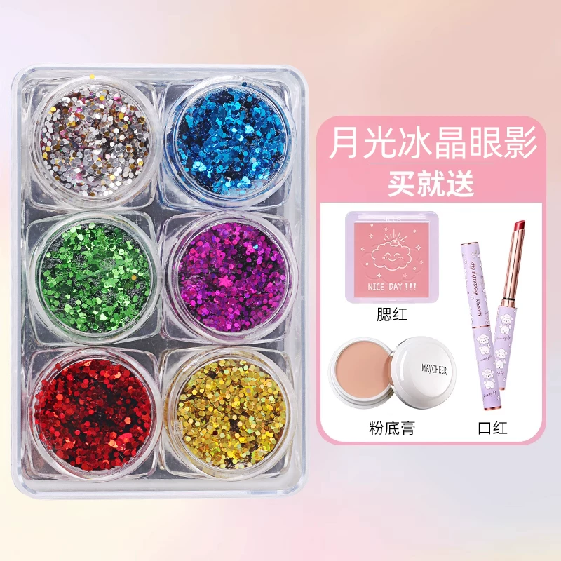 Eye shadow, makeup primer, cosmetics for eye makeup, accessory, washable