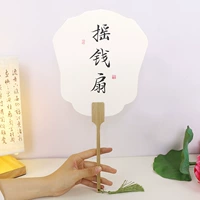 Специально разработанный лаковый веер с надписью [веер для денег] белая корона [упаковка из 10 шт.]