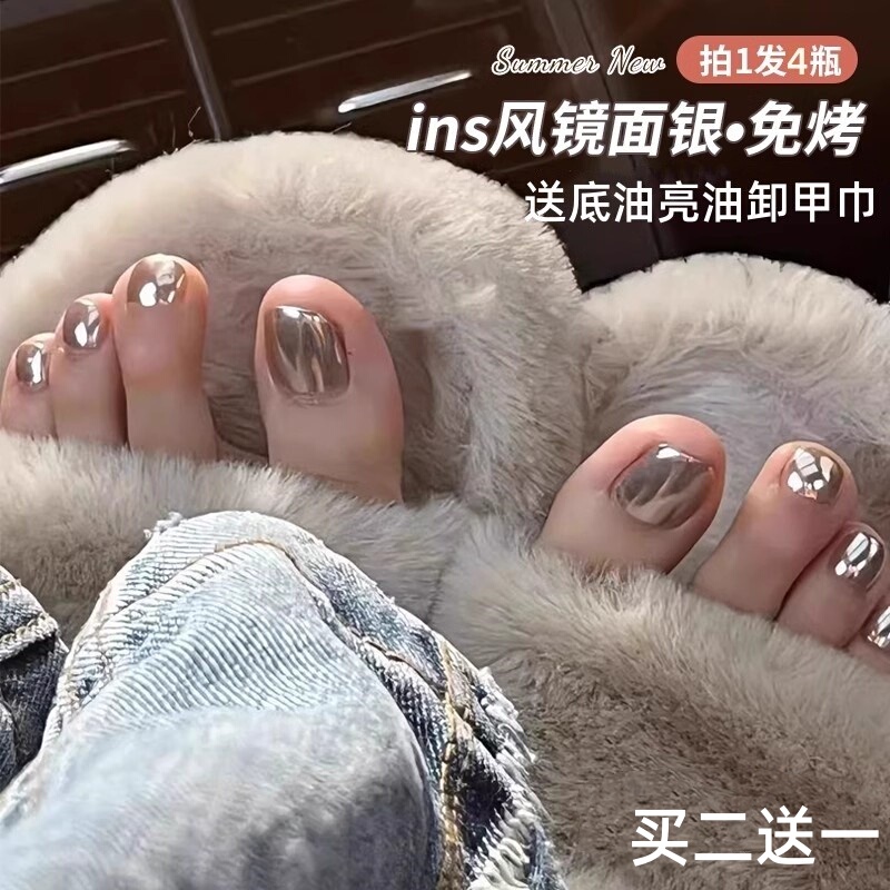 Mirror Silver Nail Polish Gel, No-Bake, Quick-Dry, Long-Lasting, 2025 New Model, Metallic Mirror Powder, Toe Nail Whitening, Nail Art