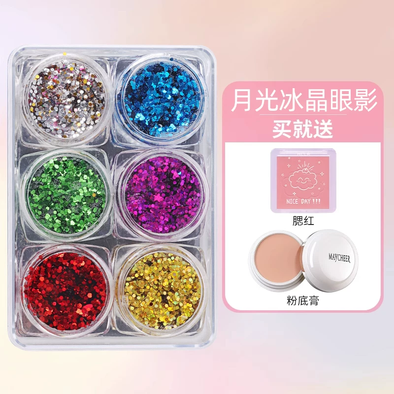 Eye shadow, makeup primer, cosmetics for eye makeup, accessory, washable