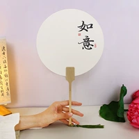 Специальный лаковый веер с текстом [Ruyi] Бай Сяоюань [упаковка из 10 шт.]