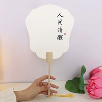 Специально разработанный лаковый веер с надписью [трезвый в мире] белая корона [упаковка из 10 шт.]