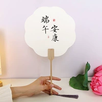 Специальный лаковый веер с надписью [Фестиваль лодок-драконов в Анькан] восемь белых лепестков [упаковка из 10 шт.]