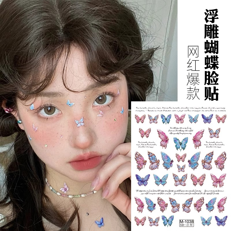 Butterfly Stickers for Face, Children's Music Festival Makeup, Face Decals, Paper Decorations, Concert 3D Relief Nail Art