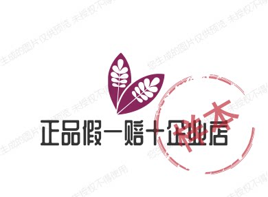 嗨品团购浙江总店