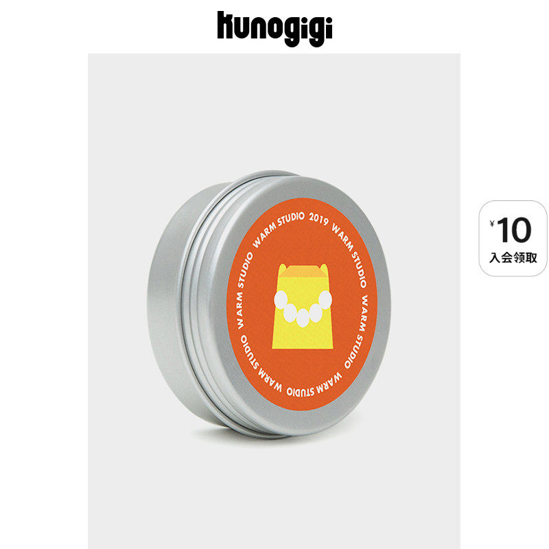 KUNOGIGI Gulengigi Homecraft Package Special Maintenance Package Maintenance Oil Gloves