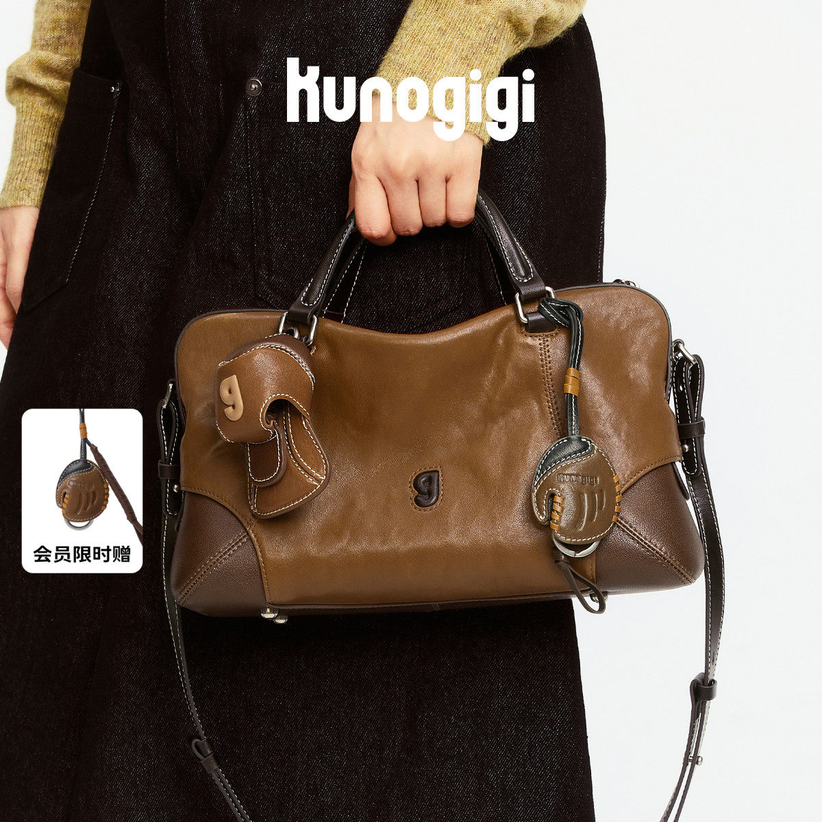 KUNOGIGI/古良吉吉 ベースボール ソフト ボストンバッグ ミディアム ベジタブルタンニンレザー ヴィンテージ クロスボディ ハンドバッグ レディース