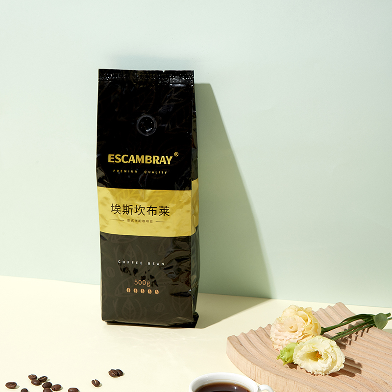 Escambray Coffee Beans, Italian Espresso, American Drip, Freshly Ground Medium-Dark Black Coffee, Latte, Freshly Roasted