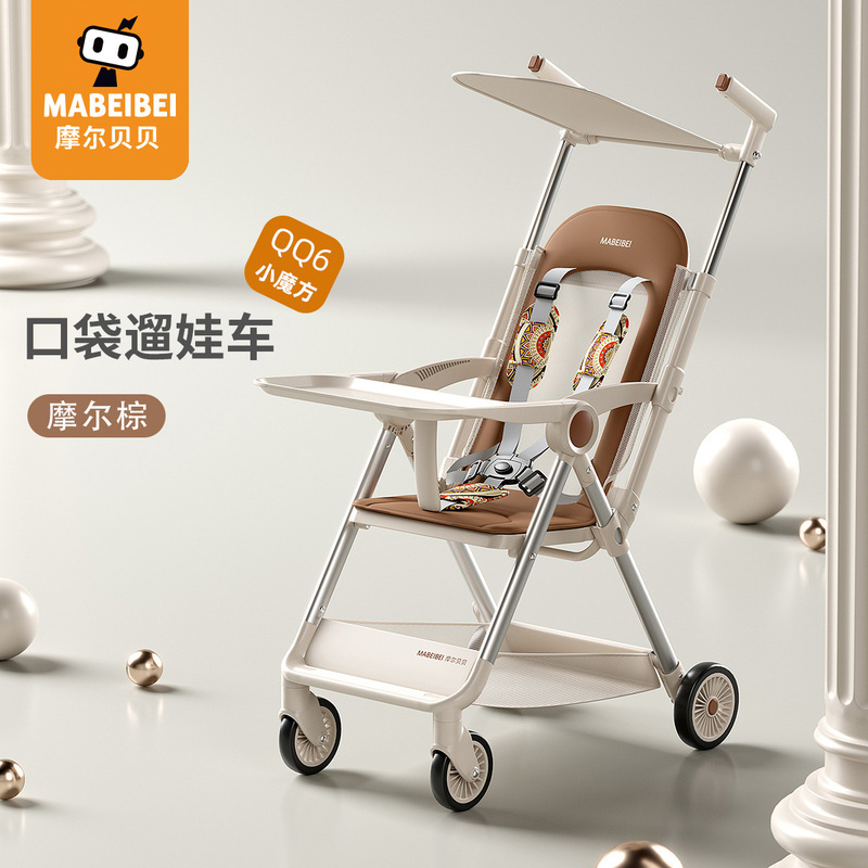 Molbebe Pocket Stroller Is a Lightweight, Foldable Baby Stroller That Can Be Used for Walking, Sitting, and Reclining