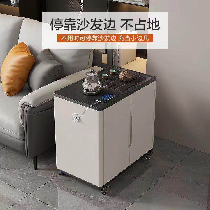 New 2023 movable smart tea table multifunction Ukim stone tea table light and luxurious home utility-tea a few boiling water to cook tea-Taobao