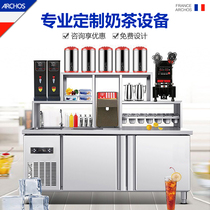 ARCHOS milk tea shop equipment full set of stainless steel water bar Workbench refrigerator commercial console customization