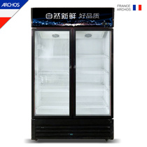 ARCHOS air-cooled frost-free commercial vertical transparent glass two-door display cabinet refrigerated drinks cake vegetable preservation