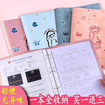 Pregnancy examination storage book Pregnancy mother manual examination list Data file book a4 folder Pregnant pregnancy examination book Pregnancy record book Report book B ultrasound book Storage and storage bag Pregnancy examination bag collection book