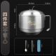 [【全钢双层】+可携式3件套-干饭人]