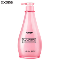 COCOTHM fragrance nicotinamide body milk spray Female moisturizing moisturizing fragrance Body tender hydration Long-lasting fragrance
