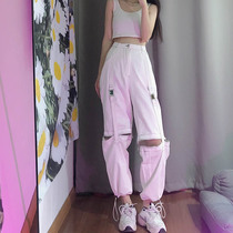 White casual wide leg pants women high street ins Tide brand detachable zipper pants women loose straight overalls tide