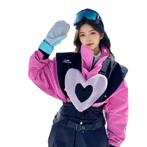 Kun white pink ski suit jacket womens 2024 autumn and winter new windproof and waterproof detachable snowboard snow suit