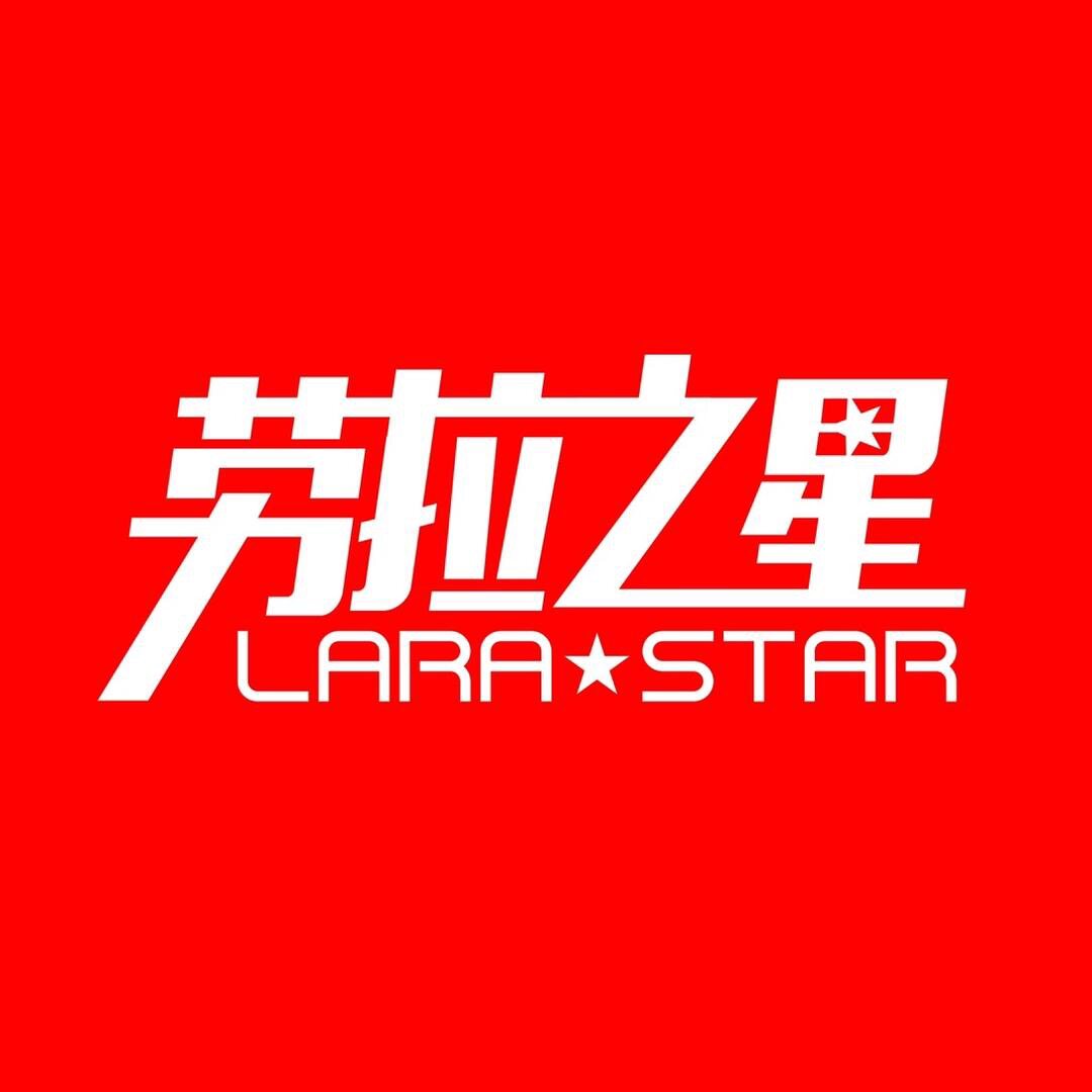 larastar旗舰店的LOGO