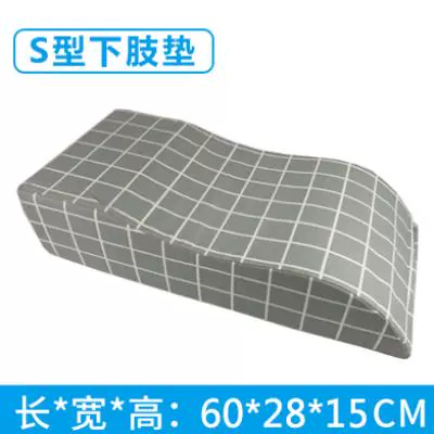 Подушка для подушки для подушки для подушки наволочка наволочка для таблетки таблы