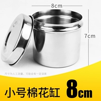 【Хловолочный танк】 _a090