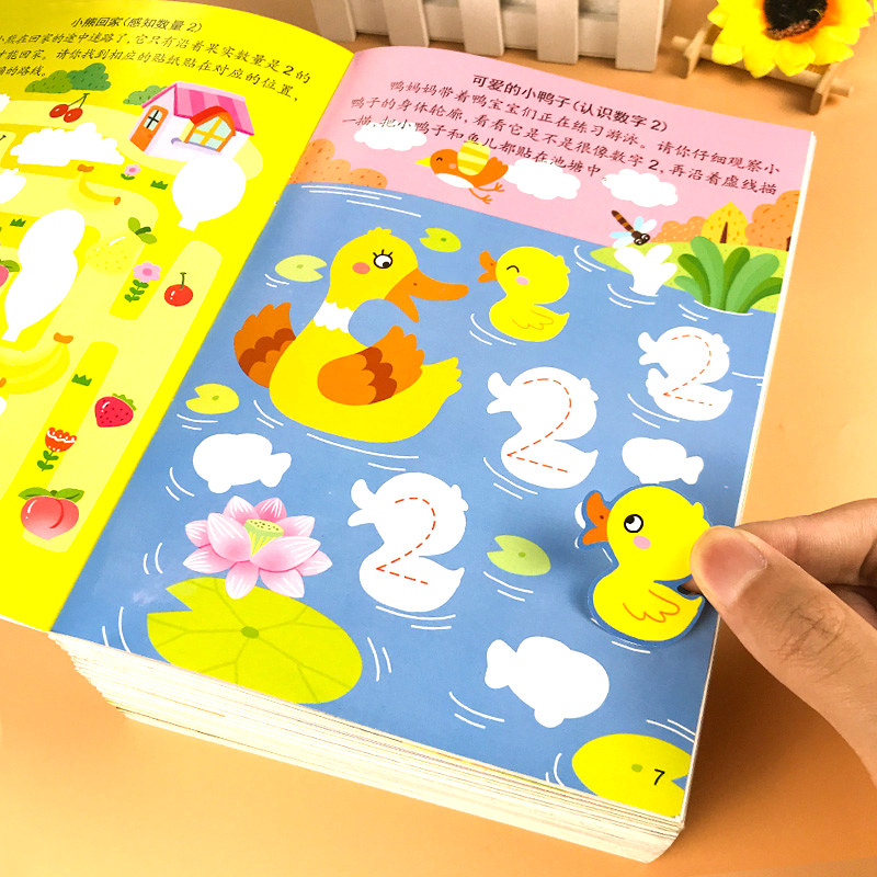 Montservers' Math Sticker Book 2-3-6-year-old Children's Puzzle Sticker Sticker Sticker Sticker Sticker Sticker Sticker Sticker Sticker Sticker Sticker Sticker Sticker Sticker Sticker Sticker Sticker Sticker Sticker Sticker Sticker Sticker Sticker Sticker Sticker Sticker S