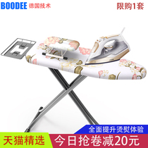 High-grade ironing board Household folding ironing board Desktop ironing board Ironing board rack Iron board pad board