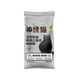 Lemon cat litter bentonite clay 20 pounds free shipping dust-free and deodorizing