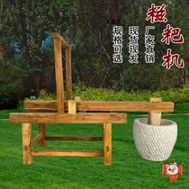 Play Glutinous Rice Cake Stone Mortar Machine Down-to-earth Solid Wood Shelf Beating up Rice Cake Mashed with Sesame Old Hammer Chilli Stone Mortar Stone Nest